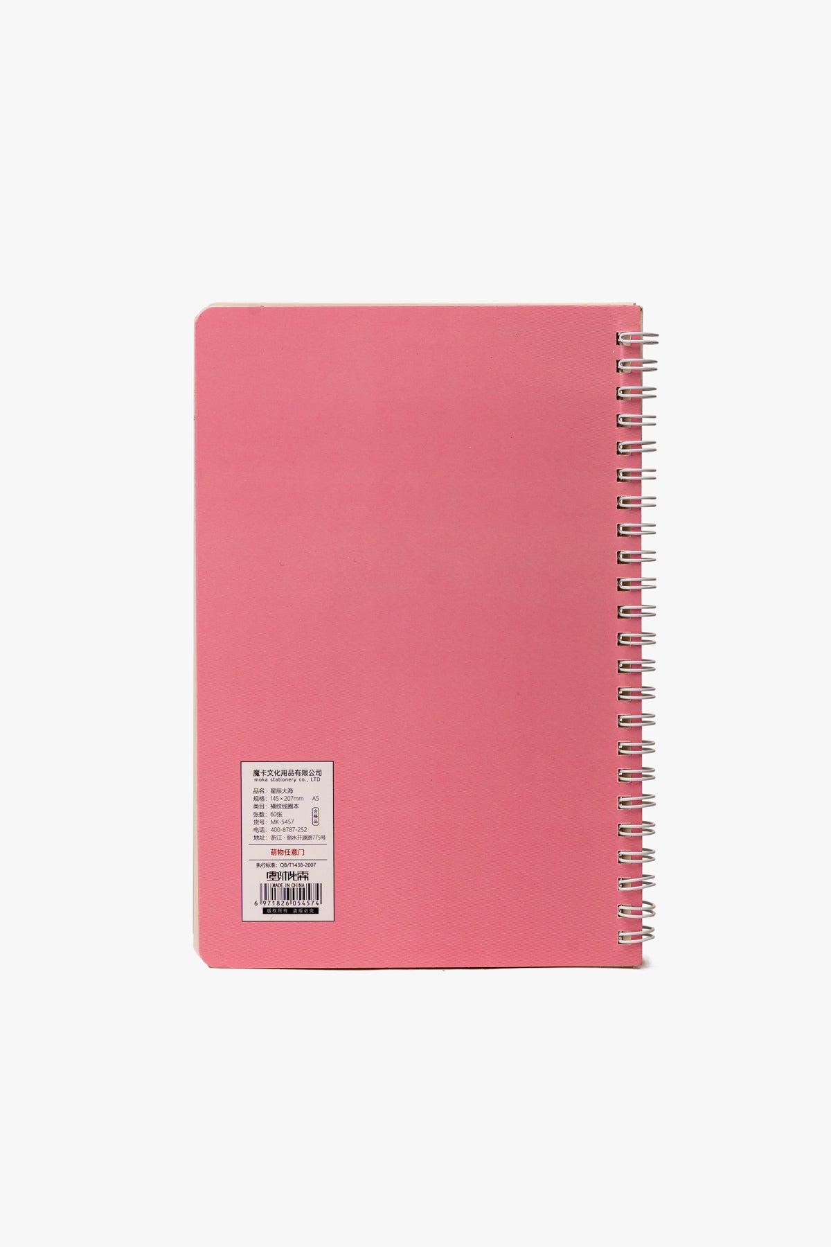 Libreta de Notas Multicolor 7G Chinitown Chinitown